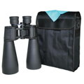Ďalekohľad Omegon NIGHTSTAR 15x70