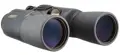 Ďalekohľad Vixen ASCOT 10x50 ZWCF