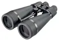 Ďalekohľad Opticron OREGON Observation 20x80