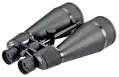 Ďalekohľad Opticron OREGON Observation 20x80