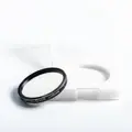 Filter Optolong L-Ultimate (2in)