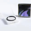 Filter Optolong L-Ultimate (2in)