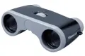 Ďalekohľad Vixen OPERA 3x28 BK