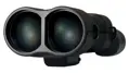 Ďalekohľad Vixen ATERA II ED 16x50 WP
