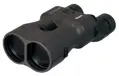 Ďalekohľad Vixen ATERA II ED 16x50 WP
