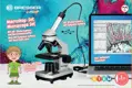 Mikroskop Bresser JUNIOR 40-1024x USB kufrík