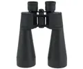 Ďalekohľad TS Optics PORRO 15x70 LE
