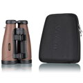 Ďalekohľad Vixen NEW FORESTA 8x56 DCF hnedý