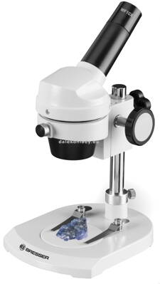 Mikroskop Bresser JUNIOR ICD 20x